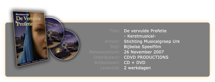 De Vervulde Profetie